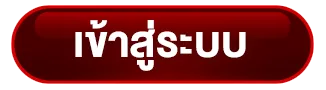 maxwin99