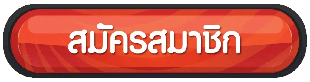 maxwin99