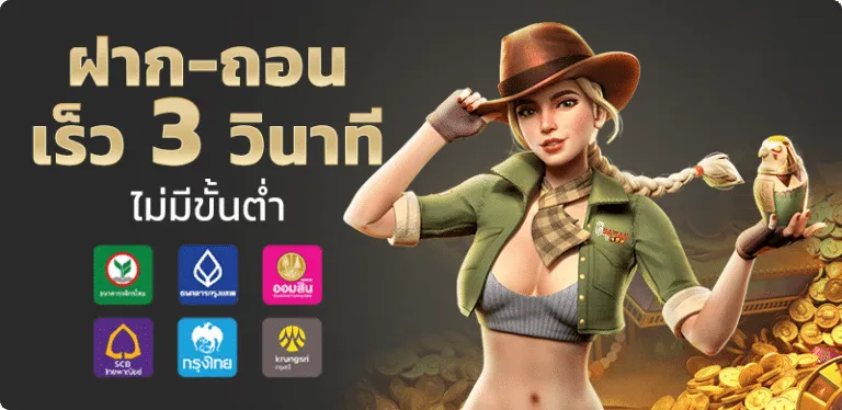 maxwin99 เว็บสล็อต